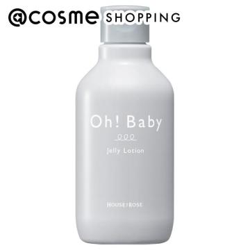 「 ポイント10倍 5月1日」 ハウス オブ ローゼ ジェリーローション BK ハーバルシトラスアロマ 200ml ボディローション アットコスメのサムネイル