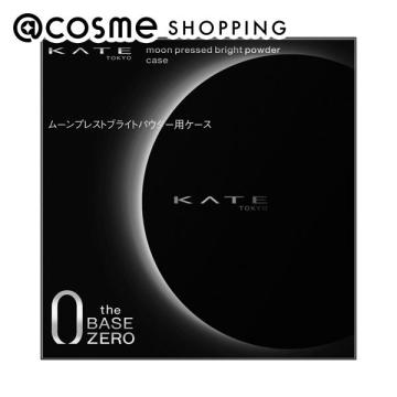 「 ポイント10倍 5月15日」 ケイト ムーンプレストブライトパウダー用ケース ケース ファンデーション・パウダーケース アットコスメのサムネイル