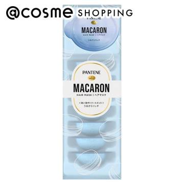 「 ポイント10倍 6月1日」 パンテーン マカロン ヘアマスク うるさらリッチ 12ml×8個 ヘアパック・ヘアマスク アットコスメのサムネイル