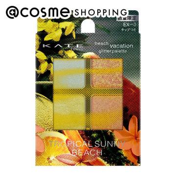 「 ポイント10倍 4日20時〜」 ケイト ビーチバカンスグリッターパレット EX-3 トロピカルサニービーチ 本体 5g アイシャドウ アットコスメのサムネイル