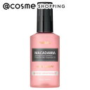 「ポイント10倍 10月5日」 KUNDAL ウルトラヘアセラム ピンクGF 100ml トリートメントヘアオイル アットコスメ