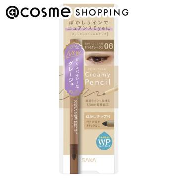 「 ポイント10倍 8月10日」 サナ ニューボーン クリーミーアイペンシルEX 06(チャイグレージュ) 1本 アイライナー アットコスメのサムネイル