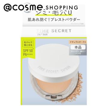 msh(エム・エス・エイチ) タイムシークレット ミネラル 薬用プレストパウダー ナチュラルオークル 8g フェイスパウダー アットコスメ