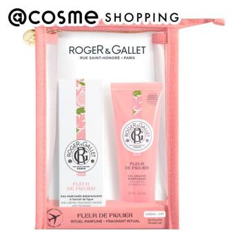 ロジェ・ガレ オ パフュメ アニバーサリー キットポーチ フィグ アットコスメのサムネイル