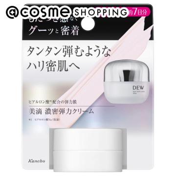 DEW タンタンコンクドロップ ミニサイズ/ミルキーグリーンフローラルの香り 8g フェイスクリーム アットコスメのサムネイル