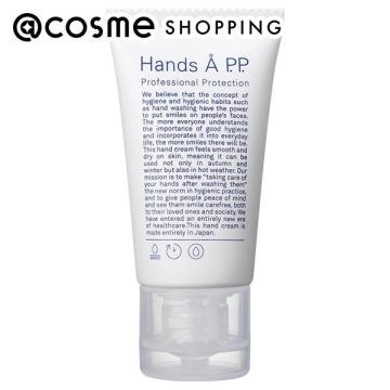 「ポイント15倍 10月5日」 A P.P. ハンズエー プロフェッショナルプロテクションミニサイズ 20g ハンドクリーム アットコスメ_23Octのサムネイル