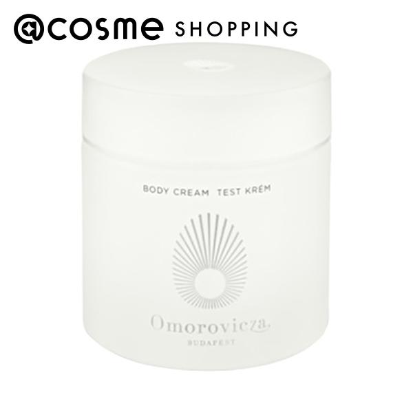 Omorovicza(オモロヴィッツァ) ボディクリーム 本体 200mL ボディクリーム 【送料無料】 アットコスメ 正規品