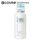 ちふれ スキンケア 「ポイント15倍 5月1日」 ちふれ クレンジング リキッド 200ml クレンジング アットコスメ _24May