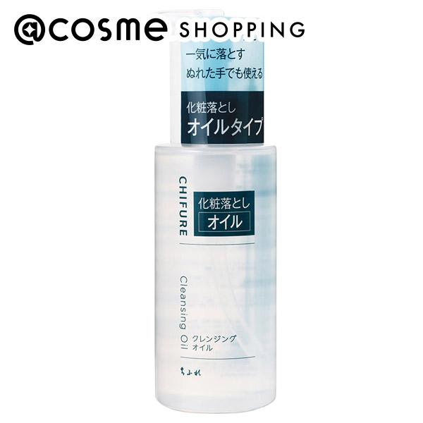 「ポイント20倍 6月4日20:00〜6日23:59」 ちふれ クレンジング オイル 220ml クレンジング アットコスメ _24Jun