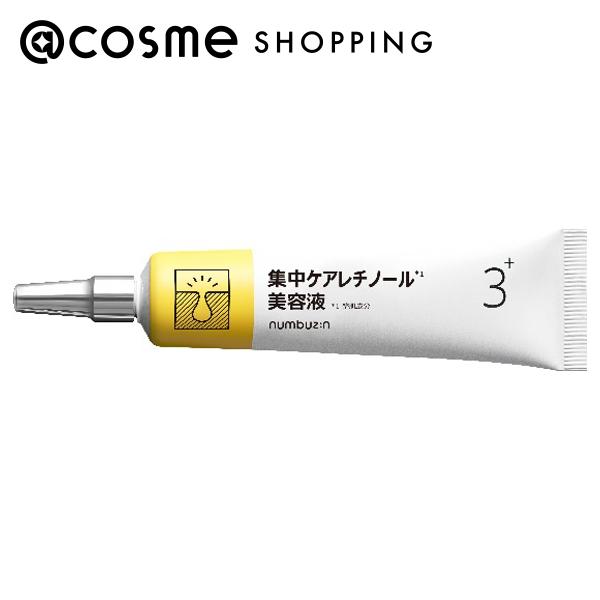 「ポイント10倍 5月15日」 ナンバーズイン(numbuzin) 3番 集中レチノール美容液 25ml 美容液 アットコスメ