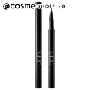 MiMC エムアイエムシー ミネラルチャコールアイライナー 02 ソフトブラック 0.5ml アイライナー アットコスメ(4)
