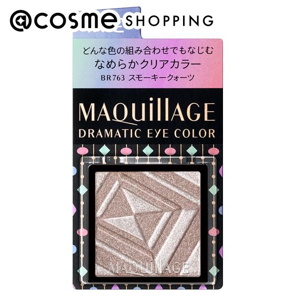 「ポイント10倍 12月15日」 マキアージュ ドラマティックアイカラー （パウダー） P BR763（パール）_スモーキークォーツ 本体 1g アイシャドウ アットコスメのサムネイル