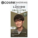 ルシード デザインヘアカラー マットアッシュ 1セット ヘアカラー アットコスメ