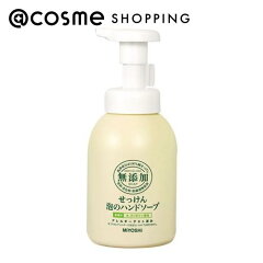 https://thumbnail.image.rakuten.co.jp/@0_mall/cosmecomonline/cabinet/item-img2001/item_1000001761_1.jpg