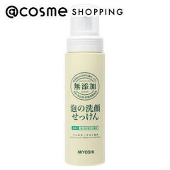 https://thumbnail.image.rakuten.co.jp/@0_mall/cosmecomonline/cabinet/item-img2001/item_1000001762_1.jpg