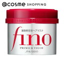 「ポイント10倍 5月5日」 フィーノ プレミアムタッチ 浸透美容液ヘアマスク ヘアパック・ヘアマスク アットコスメ