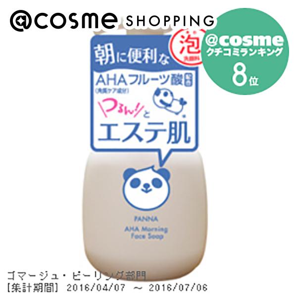 「ポイント10倍 5月15日」 アイアイメディカル パンナAHAモーニングフェイスソープ 300ml 洗顔料 アットコスメ 正規品