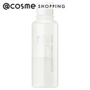 「ポイント20倍 7月5日」 エテュセ スピーディーアイメークオフ 100ml クレンジング アットコスメ 正規品 _25Jul