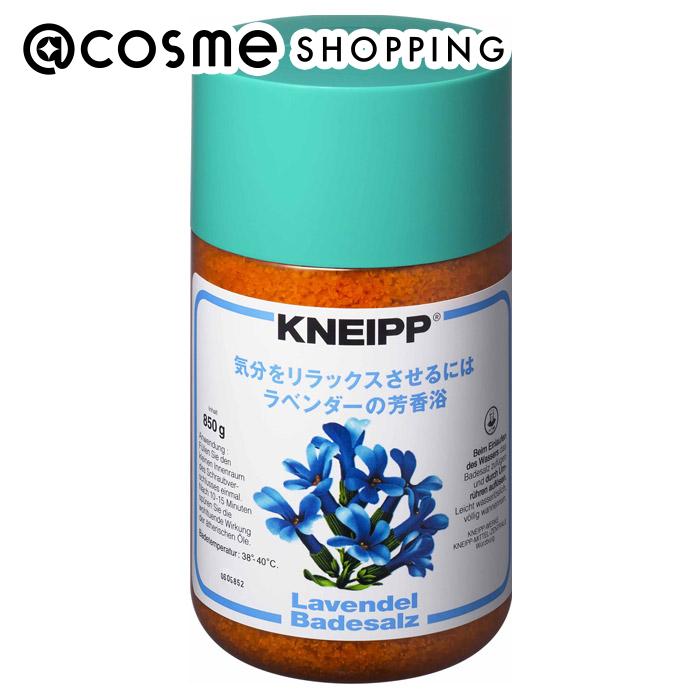 クナイプ 「ポイント10倍 5月10日〜11日」 KNEIPP(クナイプ) バスソルト ラベンダーの香り 850g バスソルト アットコスメ 正規品