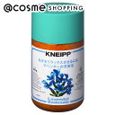 クナイプ KNEIPP(クナイプ) バスソルト ラベンダーの香り 850g バスソルト アットコスメ 正規品