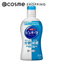 ピュオーラ 薬用ピュオーラ 洗口液 クリーンミント 420ml マウスウォッシュ・スプレー アットコスメ 正規品(4)