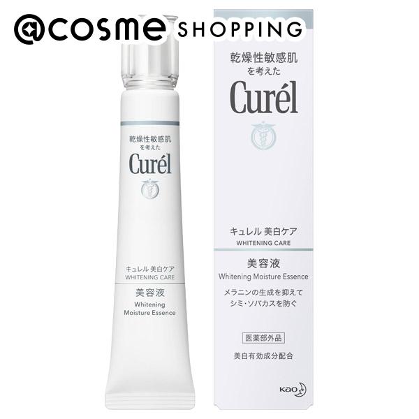 キュレル 美容液 キュレル 美白美容液 30g 美容液 アットコスメ 正規品