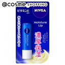 「ポイント10倍 5月1日」 ニベア ニベア モイスチャーリップ ビタミンE 本体 リップクリーム アットコスメ 正規品