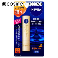 https://thumbnail.image.rakuten.co.jp/@0_mall/cosmecomonline/cabinet/item-img2001/item_1000013827_1.jpg