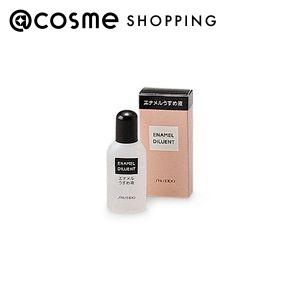 ポイント10倍6月10日 資生堂 エナメルうすめ液NA 15ml ネイルアートグッズ アットコスメ 正規品