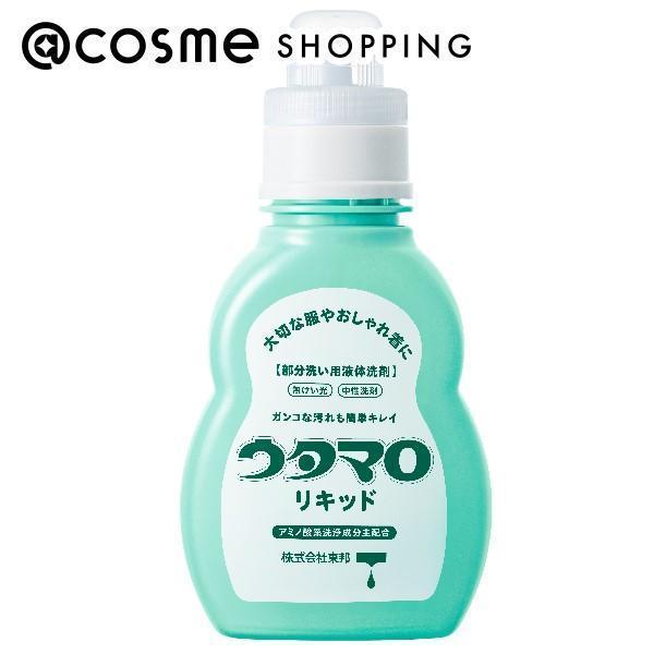 「ポイント10倍 12月4日20時〜6日」東邦 ウタマロリキッド 本体 400ml 洗剤 アットコスメ 正規品