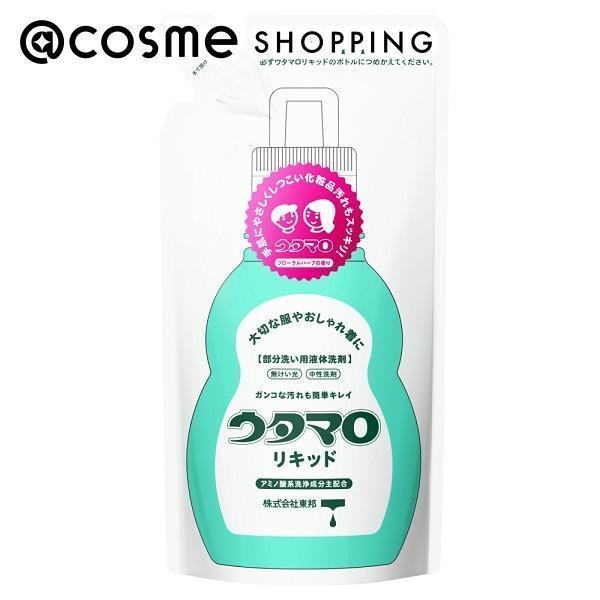 「ポイント10倍 12月4日20時〜6日」東邦 ウタマロリキッド 詰替 350ml 洗剤 アットコスメ 正規品