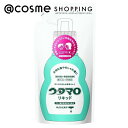 東邦 ウタマロリキッド 詰替 350ml 洗剤 アットコスメ 正規品
