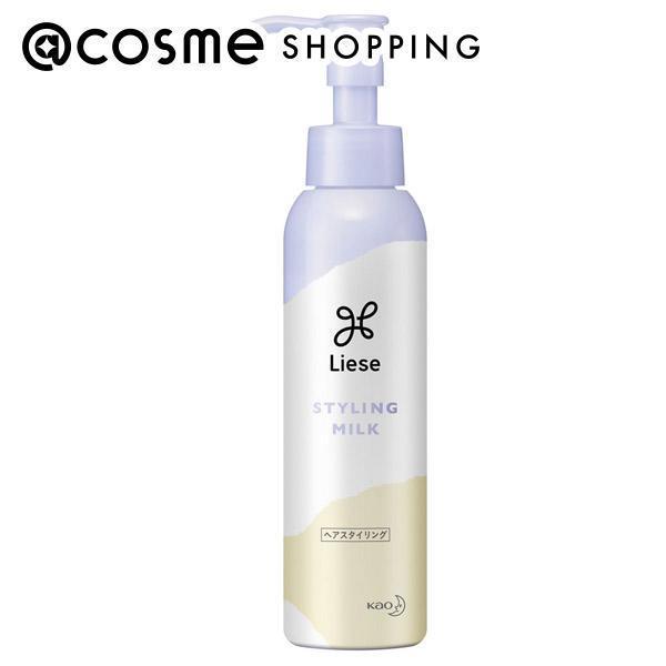 「ポイント10倍 11月24日〜25日」 リーゼ まとまるミルク 120ml ヘアスタイリング剤 アットコスメ 正規..