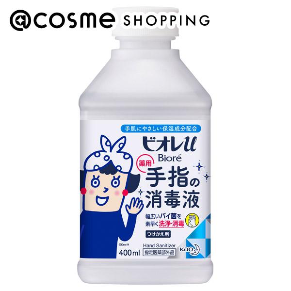 ビオレU 手指の消毒スプレー スキットガード 置き型 詰替え 400ml アットコスメ 正規品bbのサムネイル