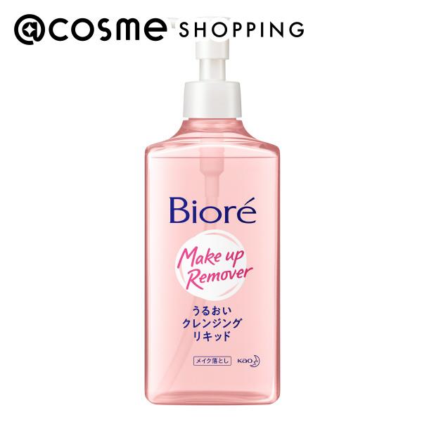 ビオレ ビオレ マイルドクレンジングリキッド 230ml クレンジング アットコスメ 正規品