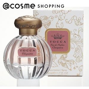 TOCCA（トッカ） オードパルファム クレオパトラの香り 50ml 香水 【送料無料】 アットコスメ 正規品