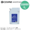 ミレアム ミレアムシャンプー シャンプー(詰替) 1800ml シャンプー アットコスメ 正規品 ヘアケア