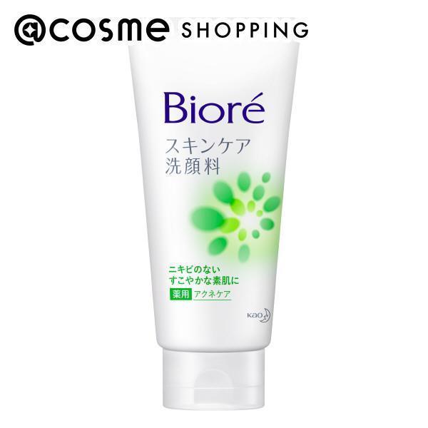 「ポイント10倍 8月1日」ビオレ スキンケア洗顔料　薬用アクネケア 130g 洗顔料 アットコスメ 正規品