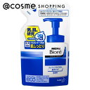 メンズビオレ 泡タイプ洗顔 詰め替え用 130ml 洗顔料 アットコスメ 正規品