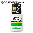 メンズビオレ 泡タイプ薬用アクネケア洗顔 本体 150ml 洗顔料 アットコスメ 正規品