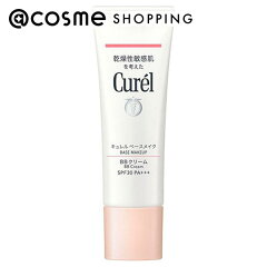 https://thumbnail.image.rakuten.co.jp/@0_mall/cosmecomonline/cabinet/item-img2001/item_1000024912_1.jpg