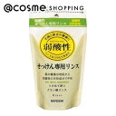 ミヨシ 無添加　せっけん専用リンス リンス/詰替用 300ml ヘアパック・ヘアマスク アットコスメ 正規品 ヘアケア