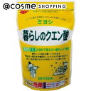 ミヨシ 暮らしのクエン酸 330g 洗剤 アットコスメ 正規品