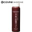 「ポイント10倍 12月10日」 オンセンキレイ 松之山温泉ミスト 80g 化粧水 アットコスメ 正規品 1,362円