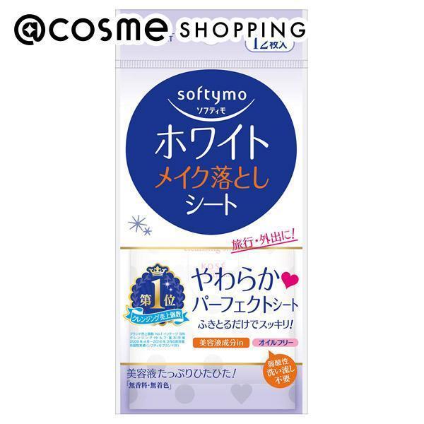 やさしくメイクを落とす植物生まれのクレンジング成分配合。ジュワ〜ッとたっぷりのクレンジング液が、メイクを浮かせてすっきり落とし、洗い流しも不要です。やさしい肌あたりのふわ落ちシーが軽くなでるだけでメイクをしっかりキャッチ。肌をいたわる美容液成分配合。輝くような明るい素肌に。くすみの原因となる残存メラニンも含んだ古い角質を落とし、透明感ある肌に整えます。ハトムギエキス・うるおいキープ成分(保湿)配合。■「メイク落ちのよさ」と「肌へのやさしさ」を両立した、洗い流し不要のサッとふくだけ！簡単メイク落とし。■残存メラニンも含んだ古い角質対策。透明感のある輝くような素肌にととのえます。【使い方】●1枚ずつ取り出して4ツ折りにし、きれいな面でふきとれるよう、シートを折り返しながら、強くこすらずやさしくメイクをふきとるようにお使いください。　●シート1〜2枚がご使用の目安です。シートに何もつかなくなったらメイク落としは完了です。　●ご使用後は、普段お使いの化粧水・乳液などでのお手入れをおすすめします。■注意事項　・傷やはれもの・湿しん等、お肌に異常のあるときはお使いにならないでください。・使用中、赤味・はれ・かゆみ・刺激等の異常があらわれた場合は、使用を中止し、皮ふ科専門医等へご相談ください。そのまま使用を続けますと症状が悪化することがあります。・目に入ったときは、すぐに洗い流してください。・乾燥による品質の劣化を防ぐため、シートは袋から出さず、そのまま容器に入れて、容器の上ブタはきちんと閉めてください。　・開封後はなるべくお早めにお使いください。・日のあたるところや高温のところに置かないでください。・手や容器は常に清潔な状態でお使いください。・衛生上、1度使用したシートは、再度お使いにならないでください。・シートは水に溶けないのでトイレ等に流さないでください。　・洗面台や鏡台、家具等の表面をふいたり、シートを放置したりしないでください。 ブランド名ソフティモ 商品名ホワイト メイク落としシート b カテゴリスキンケア・基礎化粧品 ＞ クレンジング ＞ クレンジングシート内容量12枚入成　分水・BG・エタノール・ハトムギエキス・ムクロジエキス・EDTA−2Na・クエン酸・ポリソルベート80・ラウリン酸スクロース・リン酸2Na・リン酸Na・乳酸・フェノキシエタノール・メチルパラベンメーカー・販売業者コーセーコスメポート株式会社　お客様相談室　（商品に関するお問合せ）区　分日本製 化粧品JANコード4971710314960広告文責株式会社アイスタイルリテール　03-5575-1272 くすみ コストパフォーマンス 角質ケア 顔のテカリ 高クレンジングソフティモ