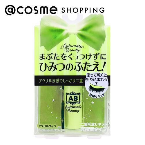 「ポイント10倍 5月20日」 AB（オートマティックビューティ） シークレットクリアフィルム 4.5ml 二重まぶた用テープ・シール アットコ..