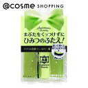 「ポイント10倍 4月20日」 AB（オートマティックビューティ） シークレットクリアフィルム 4.5ml 二重まぶた用テープ シール アットコスメ 正規品