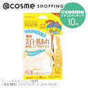 「ポイント10倍 5月20日」 ジャパンギャルズ ピュア5 薬用ピュアTENマスク 10枚入りx2袋 フェイス用シートパック・マスク アットコスメ 正規品(4)