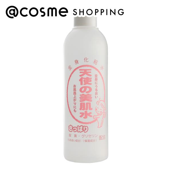 天使の美肌工房（天使の美肌化粧品） 天使の美肌水 さっぱりタイプ 310ml 化粧水 アットコスメ 正規品