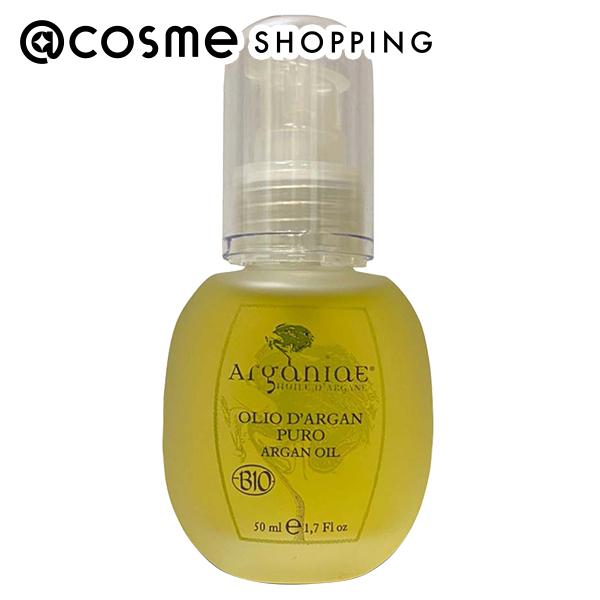 Arganiae sAAKIC 50ml tFCXICEo[ yz AbgRX Ki